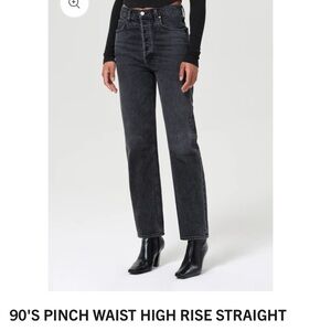Women's Black High Rise Straight Jeans